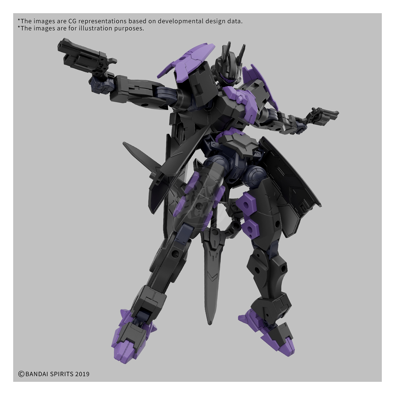 Bandai 30MM Levinix Type-B model kit, detailed plastic model with articulated joints and vibrant colors, ready for assembly.