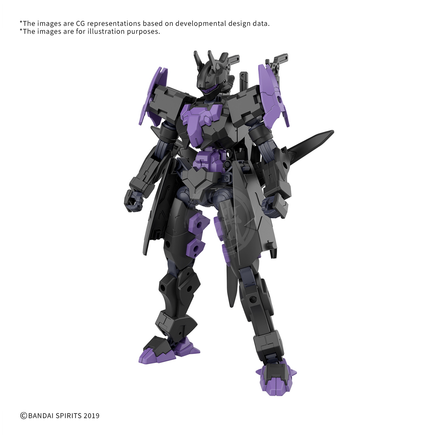 Bandai 30MM Levinix Type-B model kit with detailed plastic parts and assembly features in a dynamic pose.