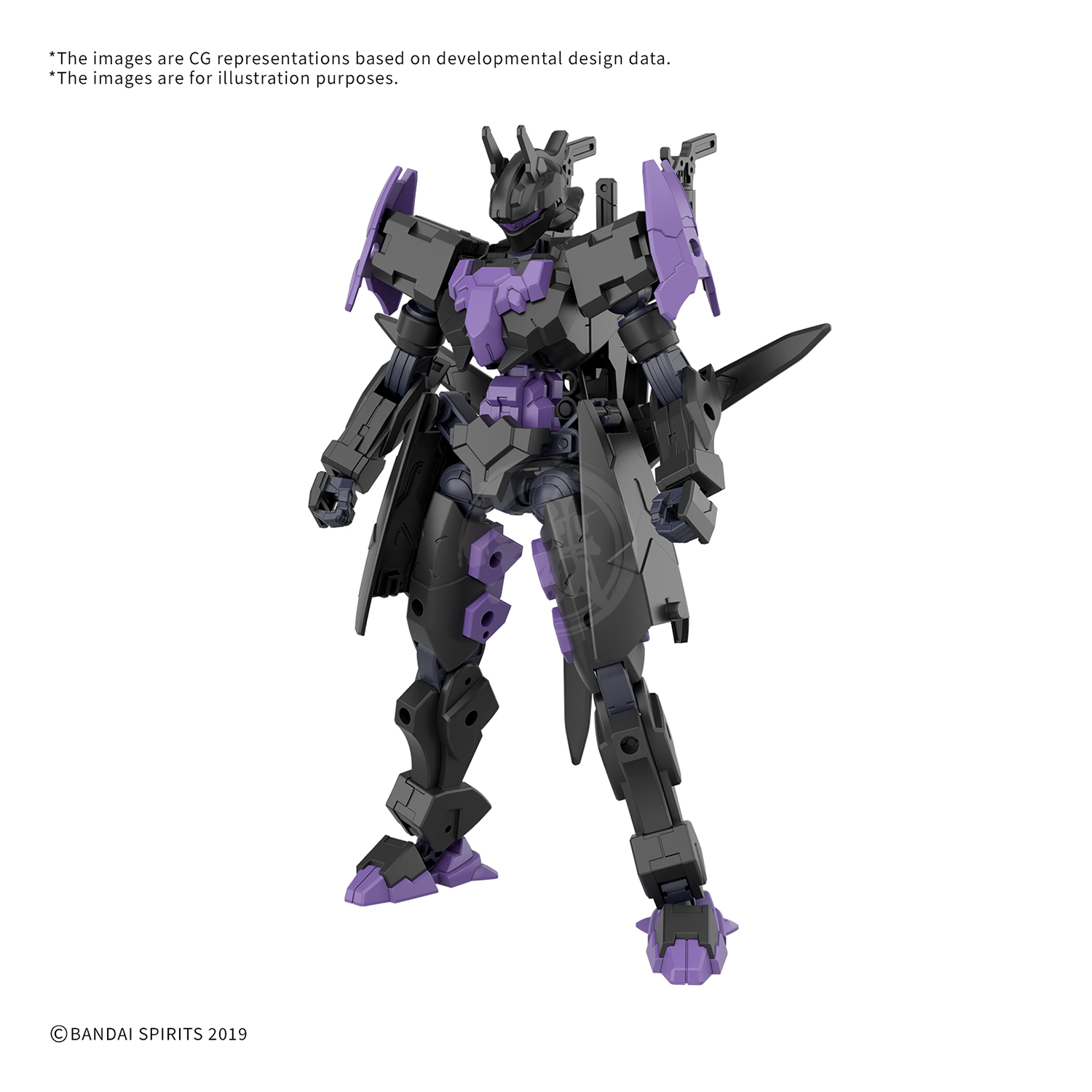 Bandai 30MM Levinix Type-B model kit with detailed plastic parts and assembly features in a dynamic pose.
