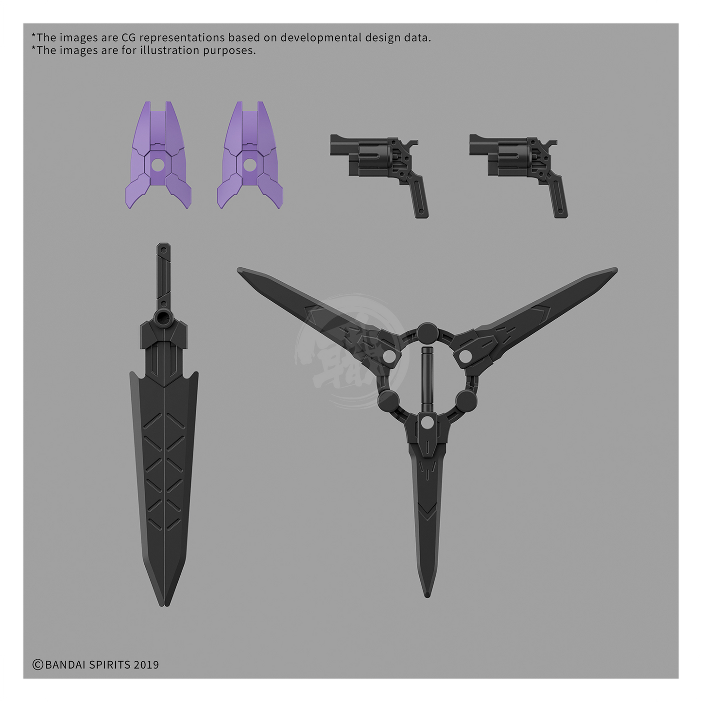 Bandai 30MM Levinix Type-B model kit in blue with detailed parts and assembly, showcasing its sleek design and vibrant color.