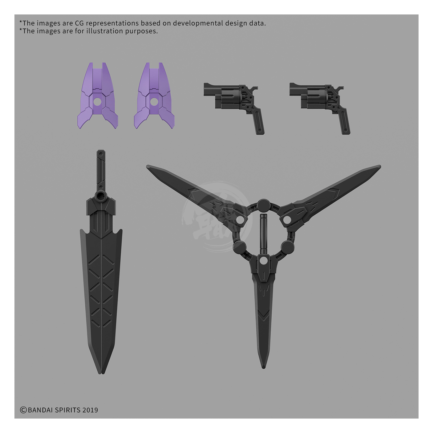 Bandai 30MM Levinix Type-B model kit in blue with detailed parts and assembly, showcasing its sleek design and vibrant color.