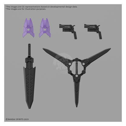 Bandai 30MM Levinix Type-B model kit in blue with detailed parts and assembly, showcasing its sleek design and vibrant color.