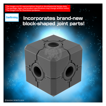 30MM Extended Armament Vehicle [Boost Brave Bike Ver.] - ShokuninGunpla