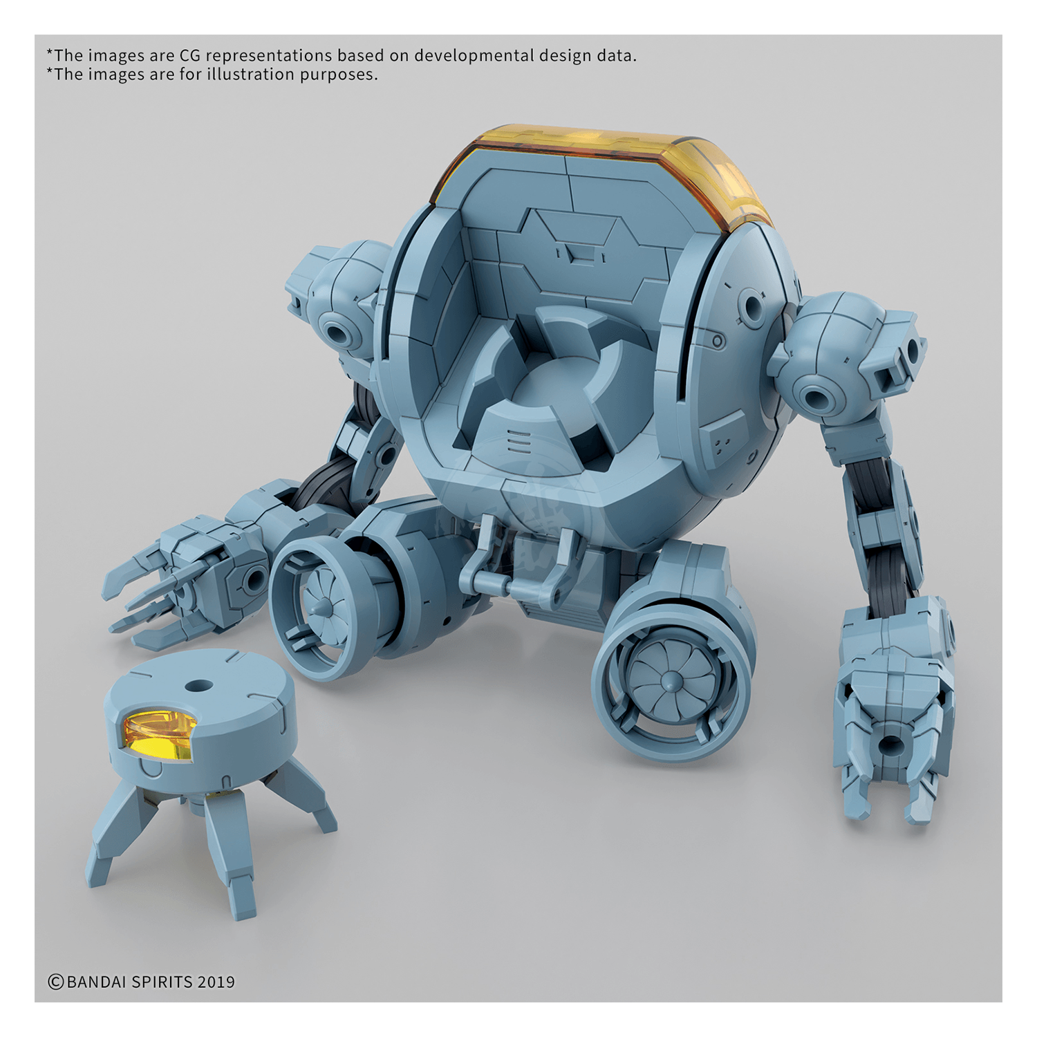 30MM Extended Armament Vehicle [Marine Exploration Mecha Ver.] - ShokuninGunpla