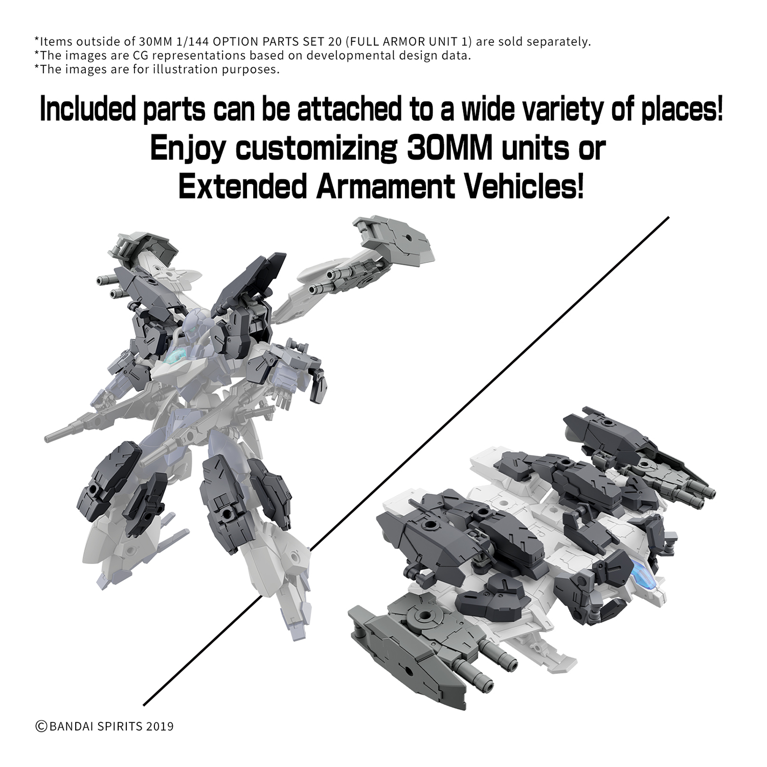 30MM Option Parts Set 20 [Full Armor Unit 1] - ShokuninGunpla