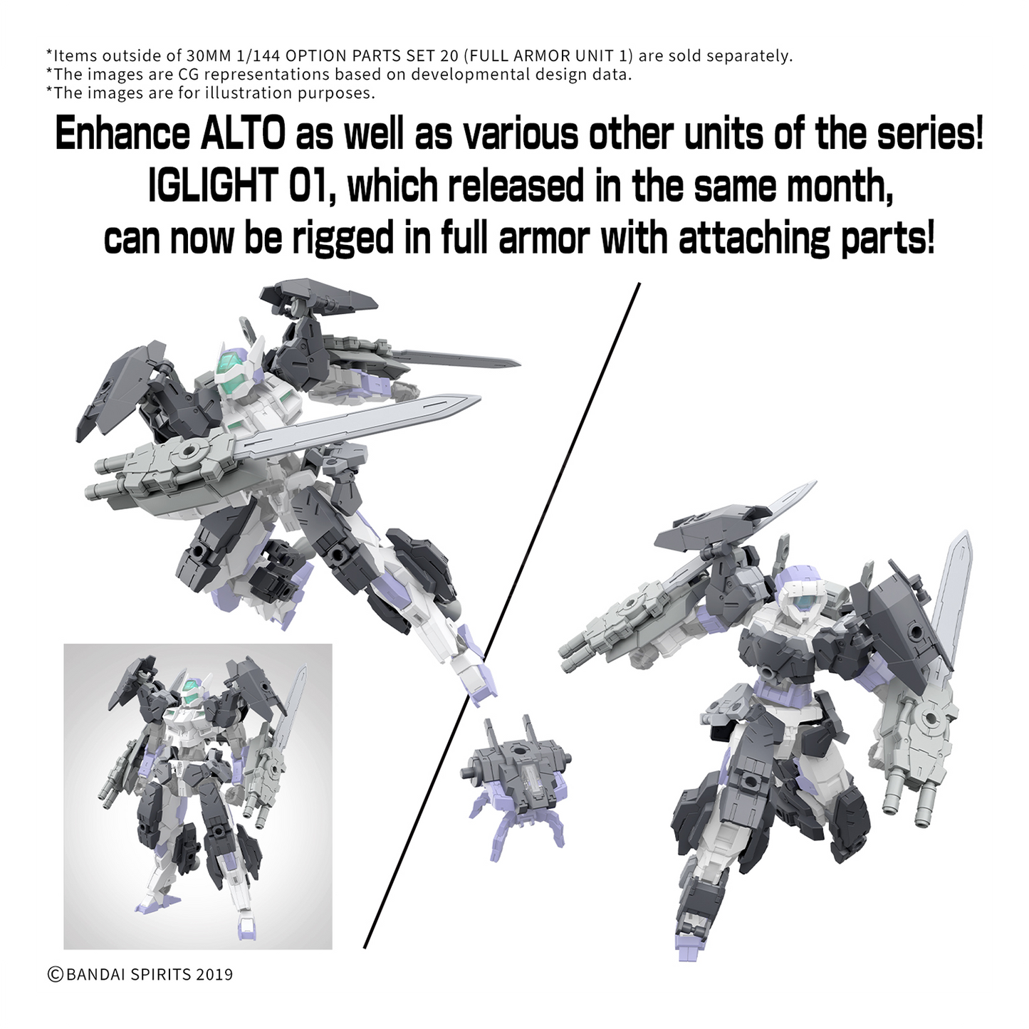 30MM Option Parts Set 20 [Full Armor Unit 1] - ShokuninGunpla