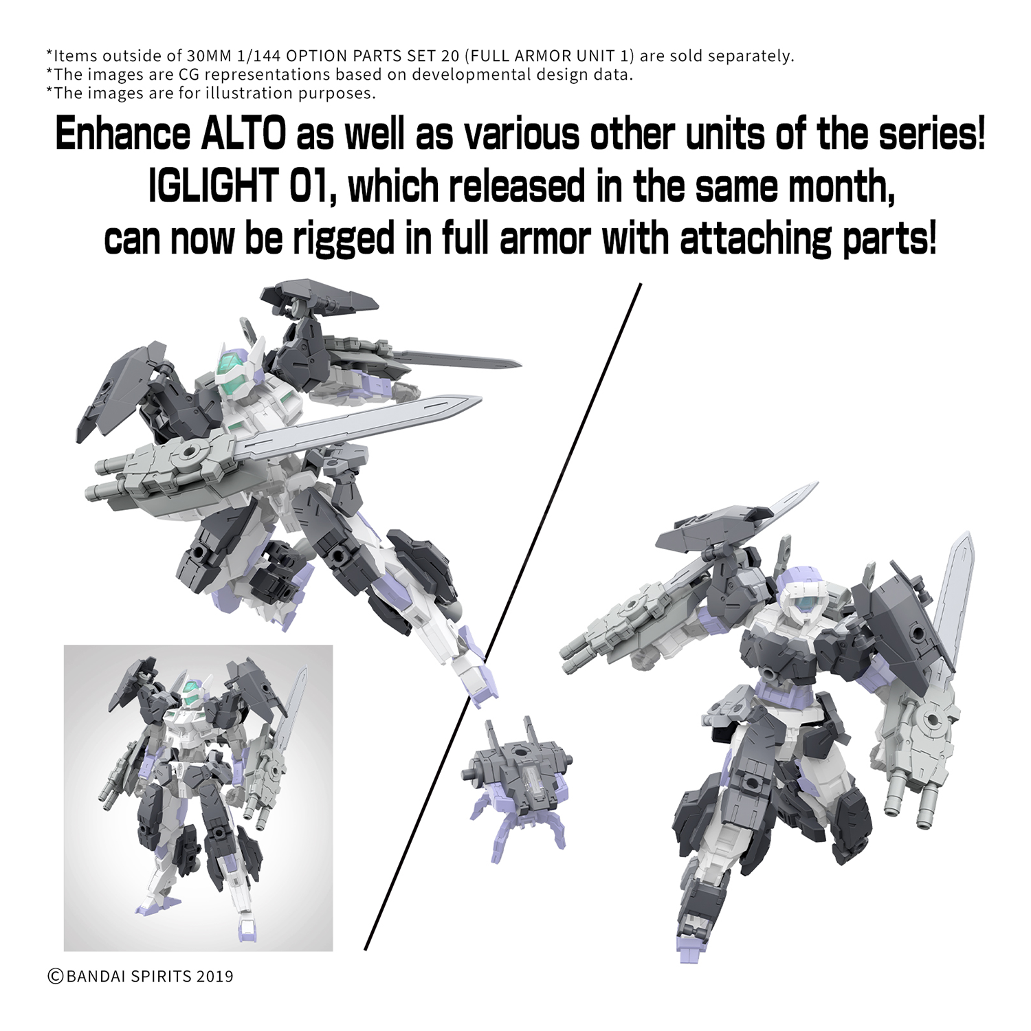 30MM Option Parts Set 20 [Full Armor Unit 1] - ShokuninGunpla