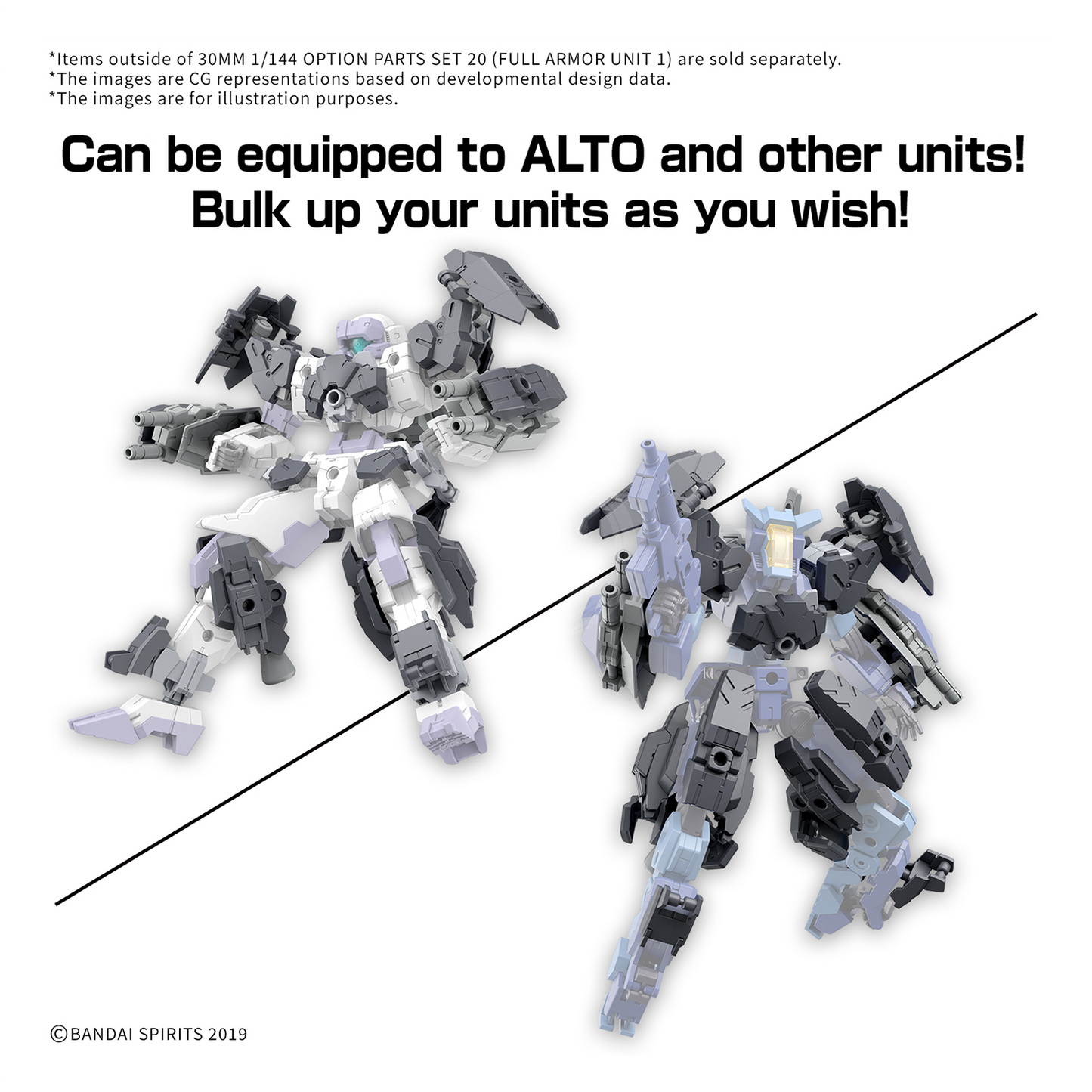 30MM Option Parts Set 20 [Full Armor Unit 1] - ShokuninGunpla