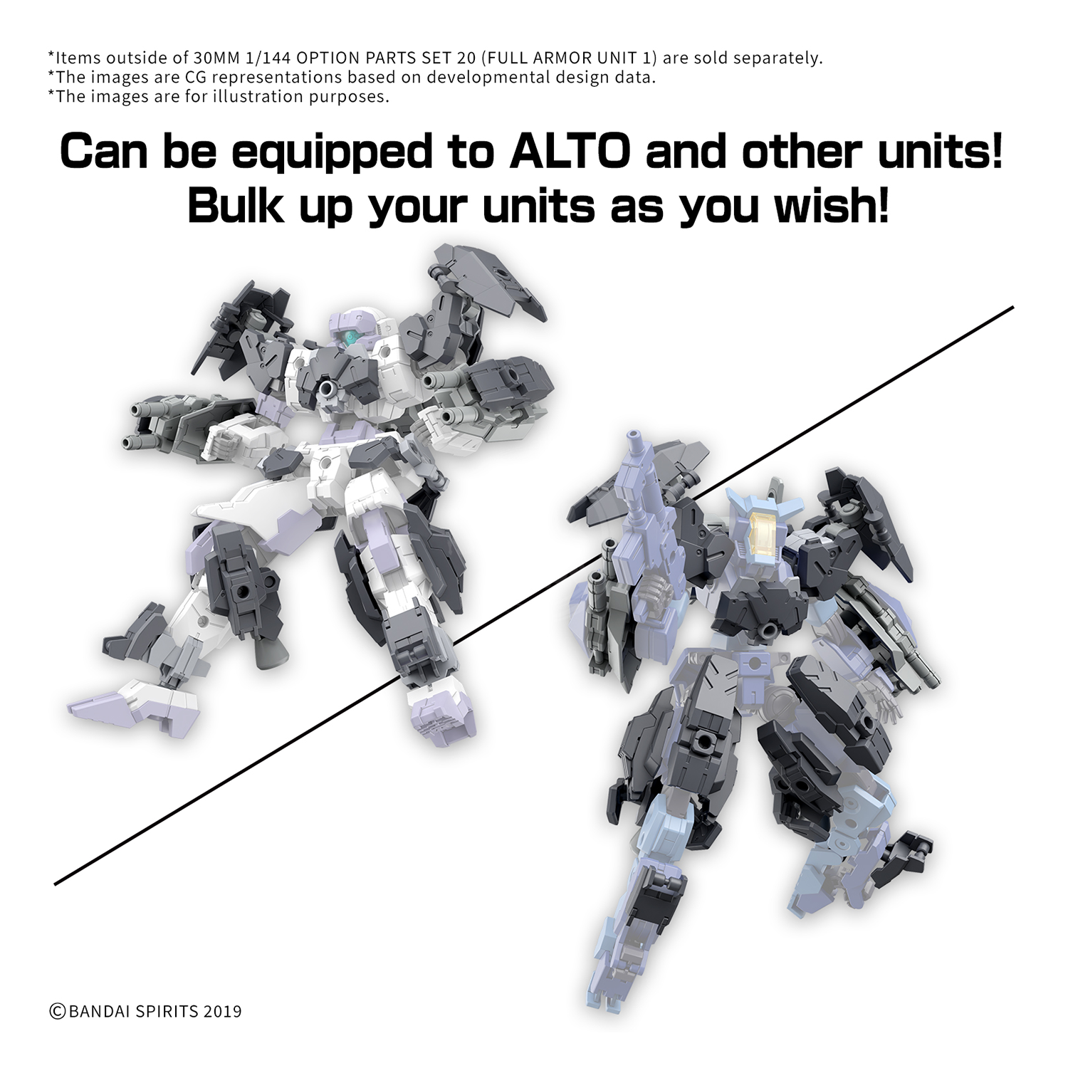 30MM Option Parts Set 20 [Full Armor Unit 1] - ShokuninGunpla
