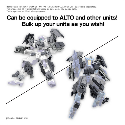30MM Option Parts Set 20 [Full Armor Unit 1] - ShokuninGunpla