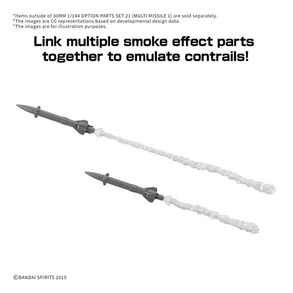30MM Option Parts Set 21 [Multi Missile 1] - ShokuninGunpla