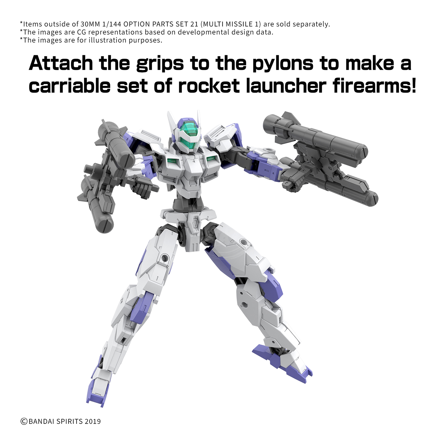 30MM Option Parts Set 21 [Multi Missile 1] - ShokuninGunpla