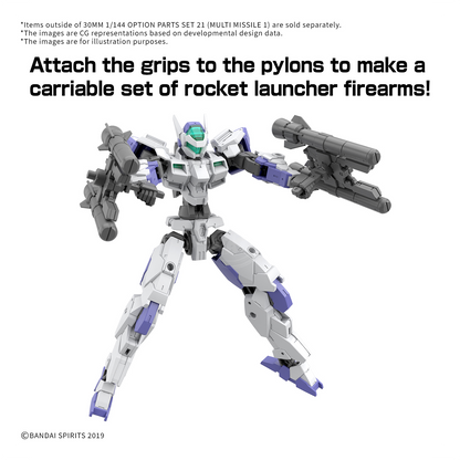 30MM Option Parts Set 21 [Multi Missile 1] - ShokuninGunpla