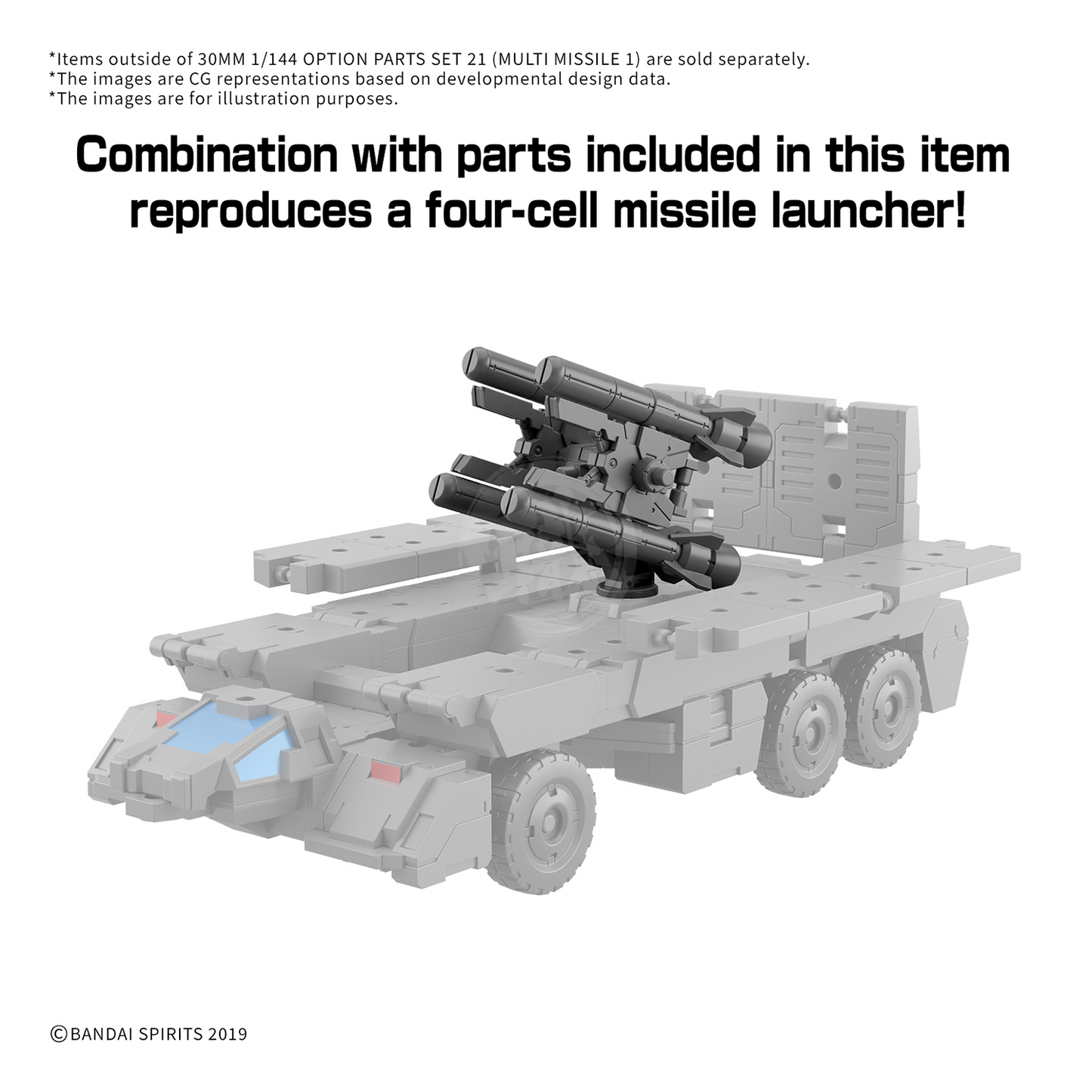30MM Option Parts Set 21 [Multi Missile 1] - ShokuninGunpla