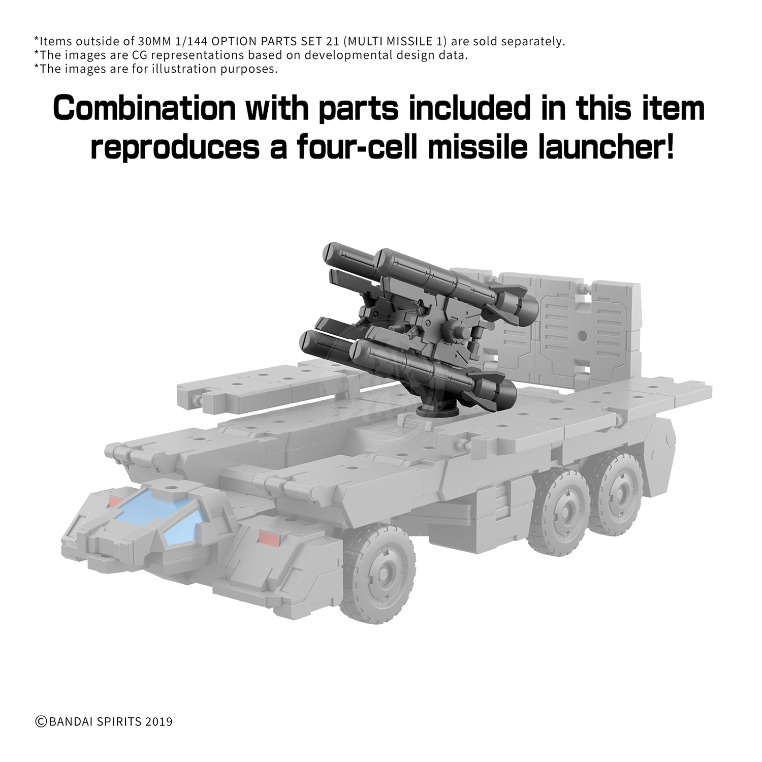 30MM Option Parts Set 21 [Multi Missile 1] - ShokuninGunpla
