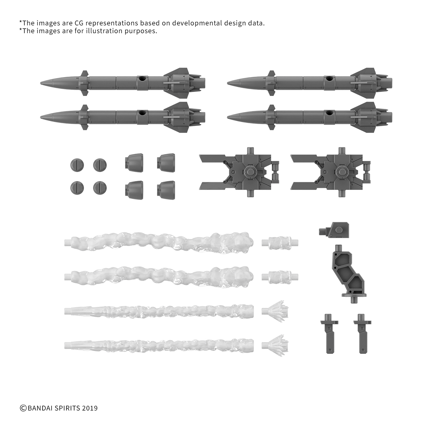 30MM Option Parts Set 21 [Multi Missile 1] - ShokuninGunpla