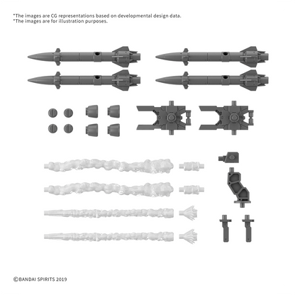 30MM Option Parts Set 21 [Multi Missile 1] - ShokuninGunpla
