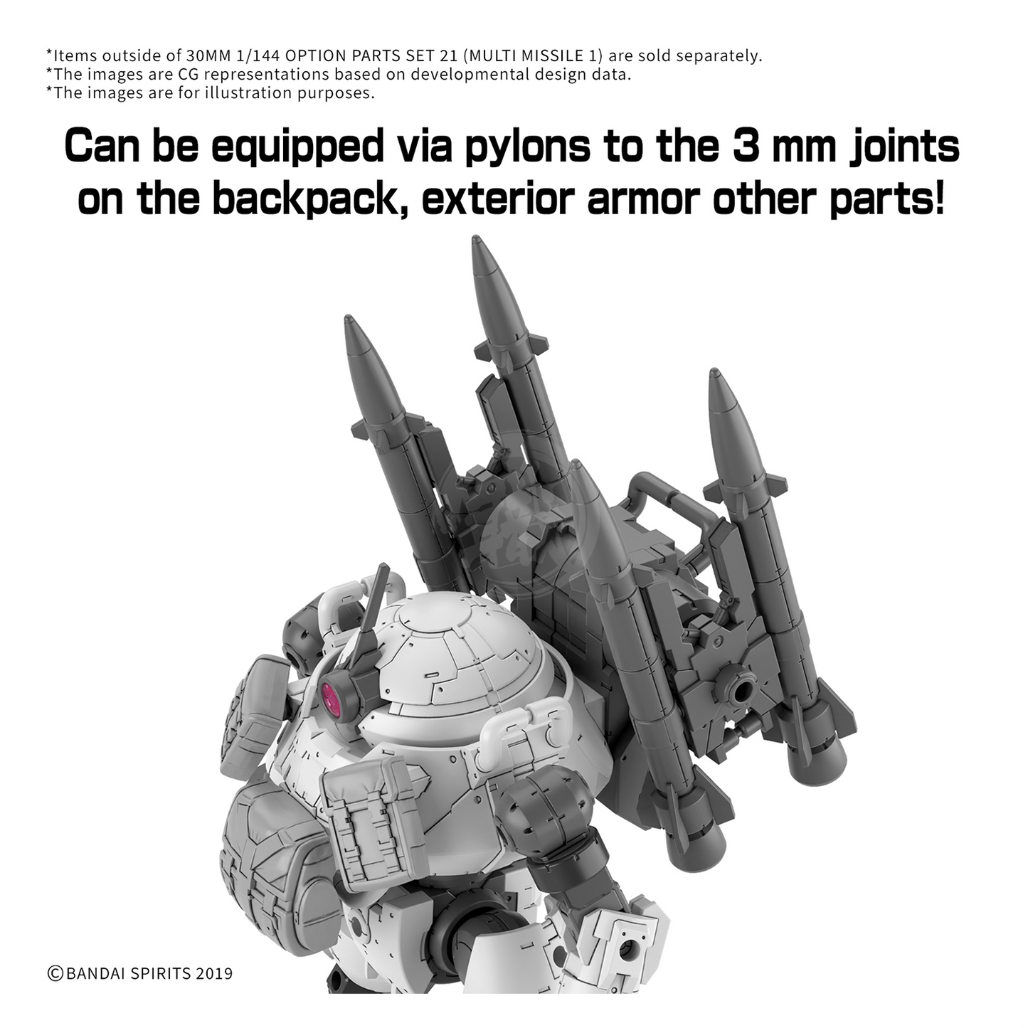 30MM Option Parts Set 21 [Multi Missile 1] - ShokuninGunpla