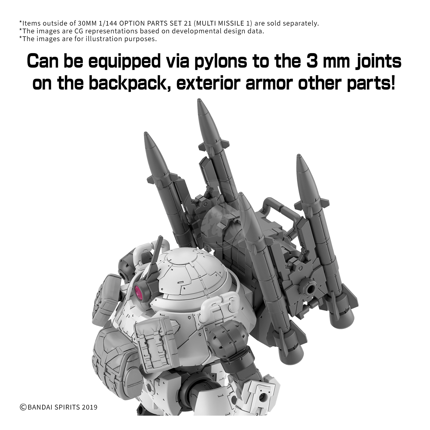 30MM Option Parts Set 21 [Multi Missile 1] - ShokuninGunpla