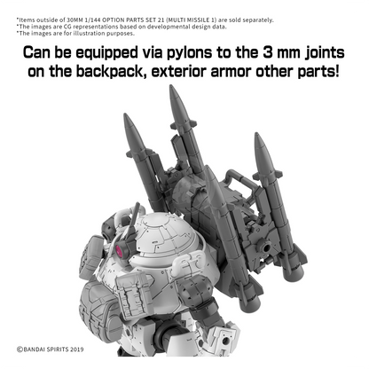 30MM Option Parts Set 21 [Multi Missile 1] - ShokuninGunpla