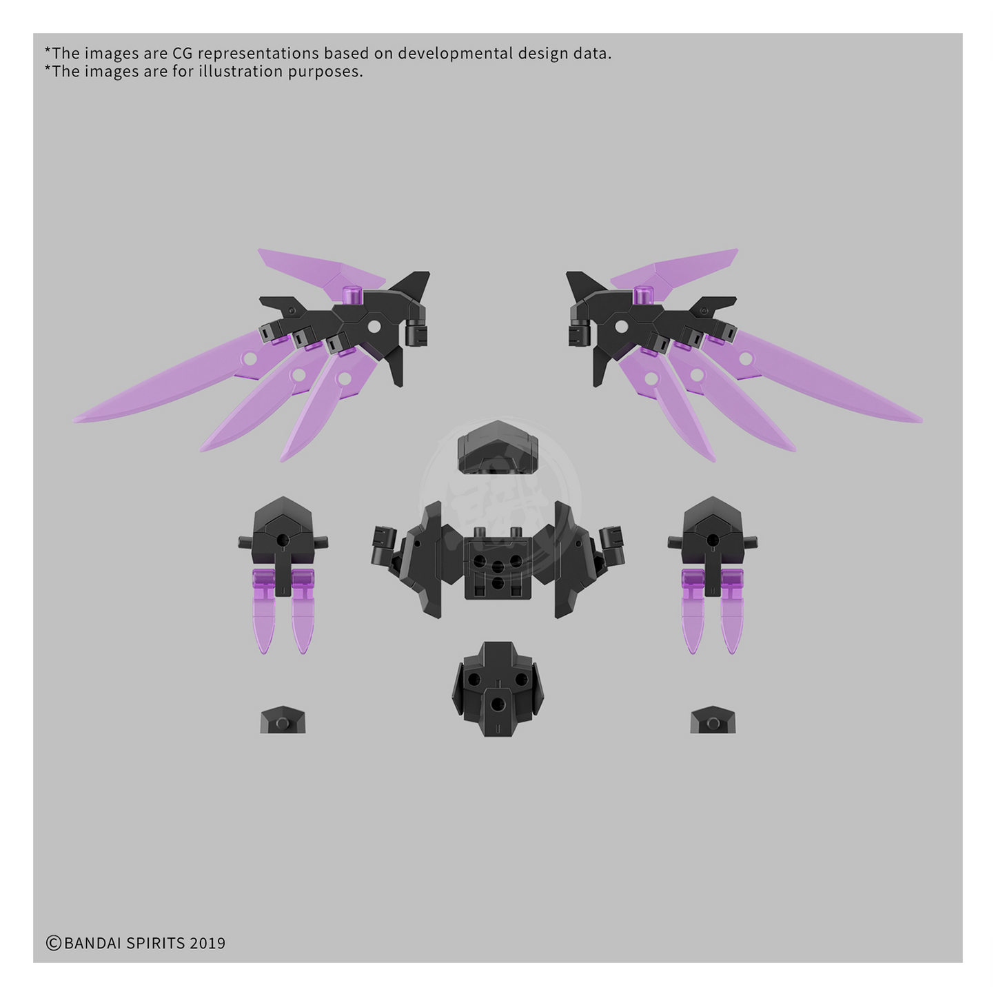 Bandai 30MM model kit wing unit 2 option parts set, detailed plastic components for customization and assembly.