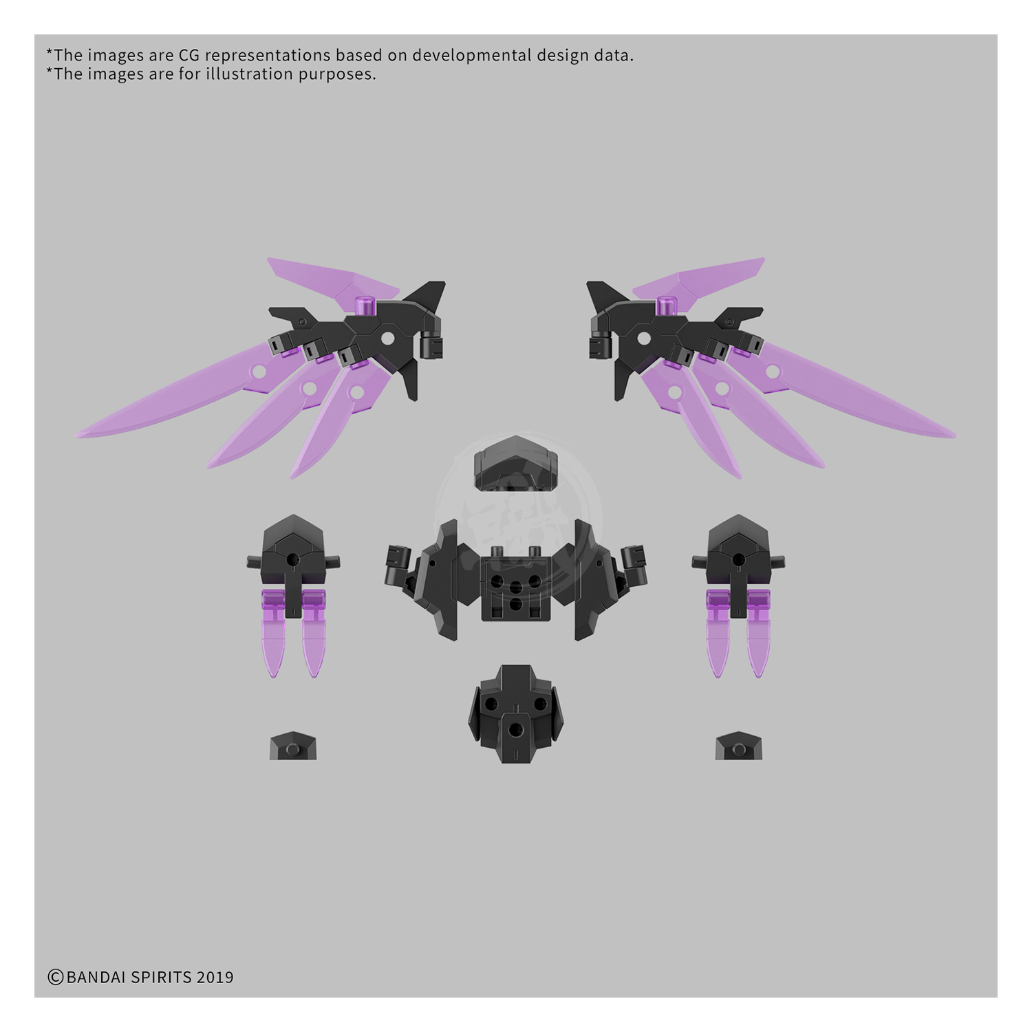 Bandai 30MM model kit wing unit 2 option parts set, detailed plastic components for customization and assembly.