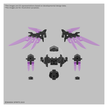Bandai 30MM model kit wing unit 2 option parts set, detailed plastic components for customization and assembly.