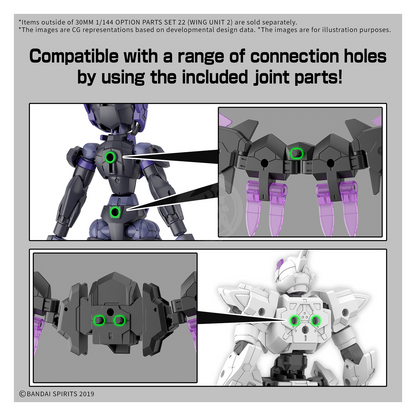 Bandai 30mm model kit option parts set 22 Wing Unit 2 with detailed plastic components for customization and assembly.