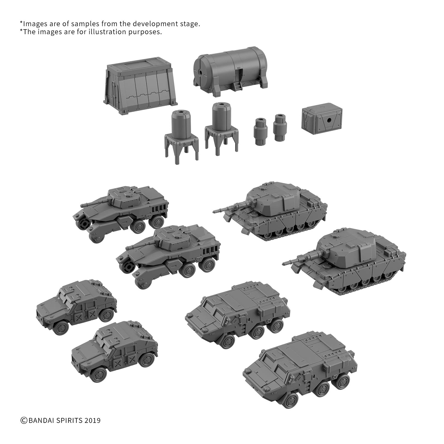 30MM Option Parts Set 24 [Multi Object 1] - ShokuninGunpla
