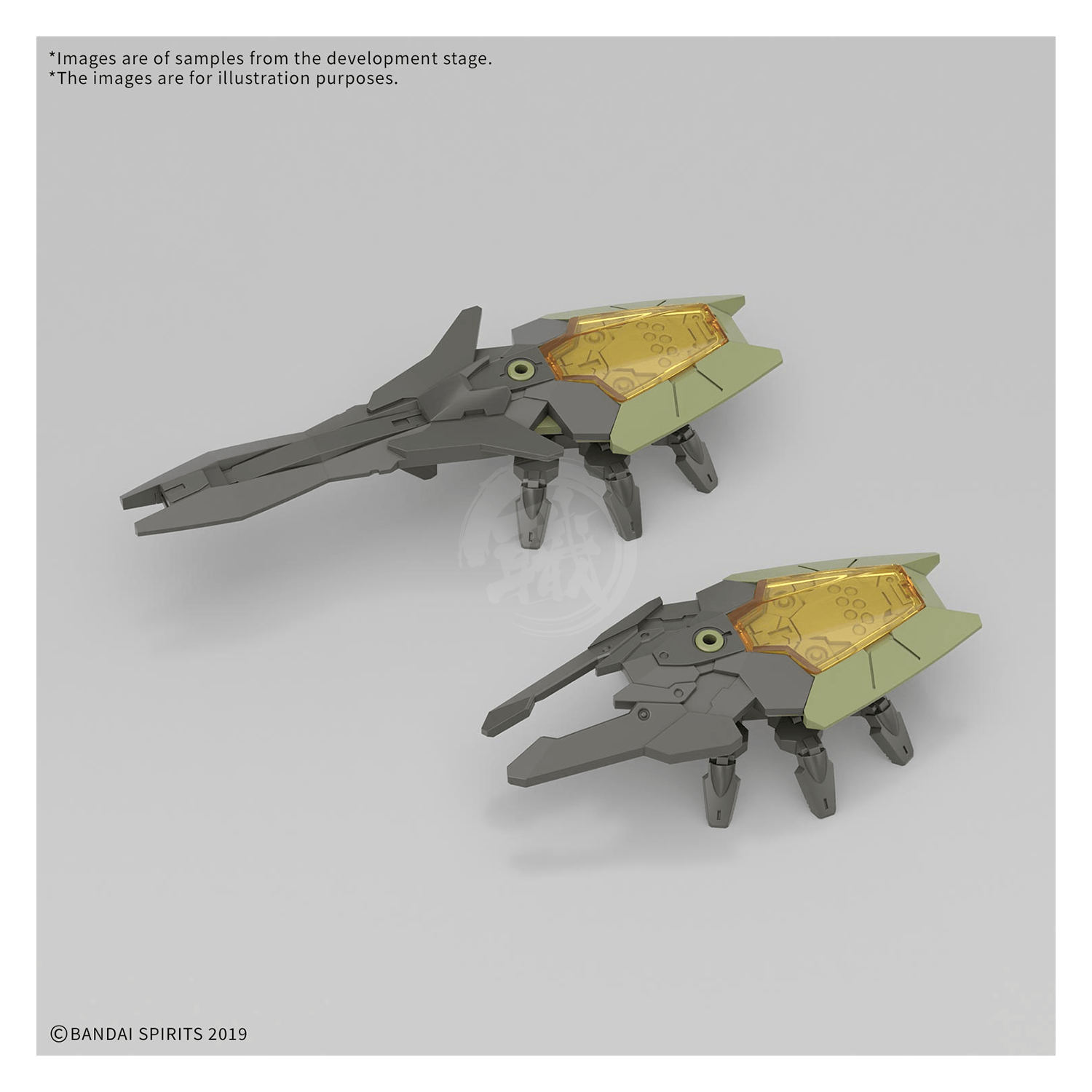 30MM Novalv [Green] - ShokuninGunpla