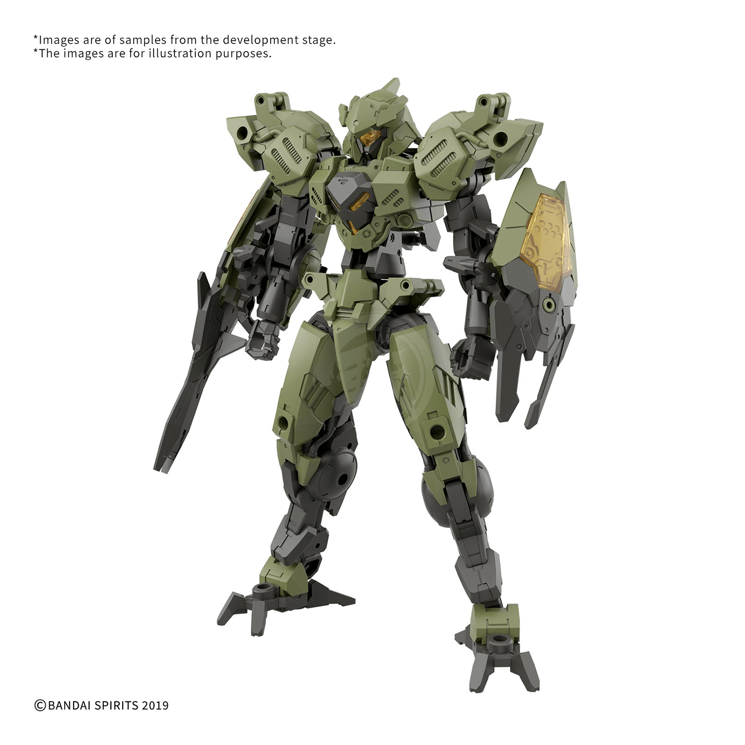 30MM Novalv [Green] - ShokuninGunpla