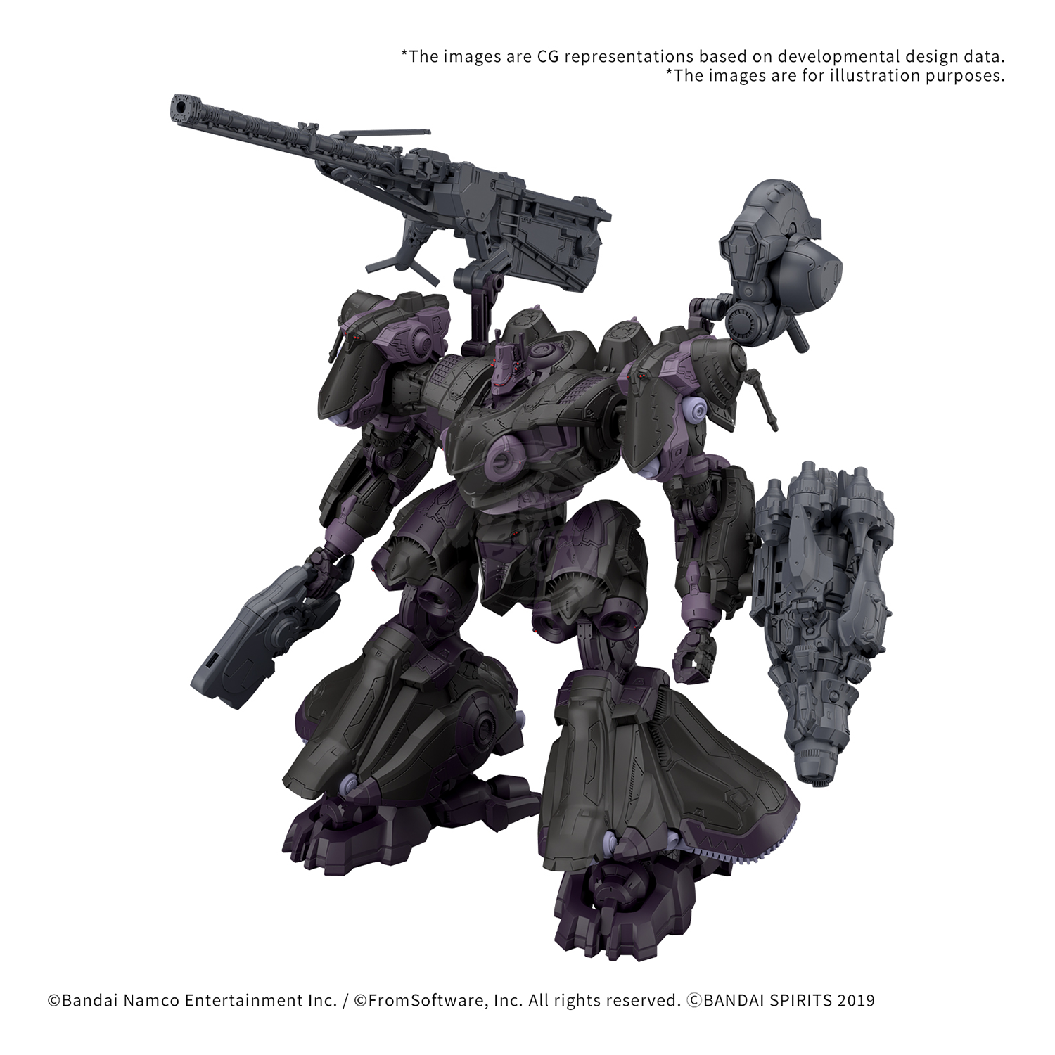 30MM Armored Core VI Fires of Rubicon Arquebus Add VE-40A Open Faith - ShokuninGunpla