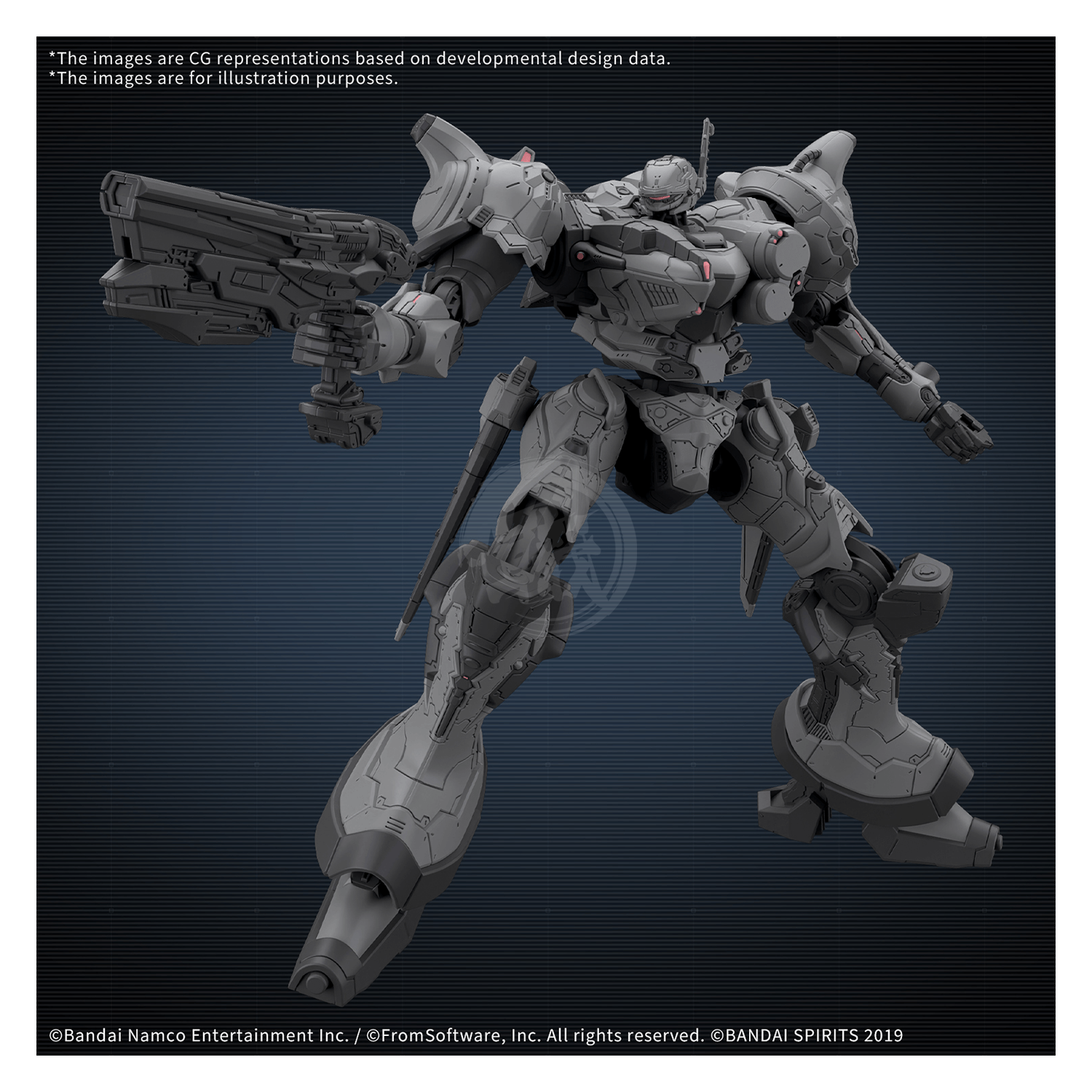 30MM Armored Core VI Fires of Rubicon Arquebus Corporation VP-40S - ShokuninGunpla