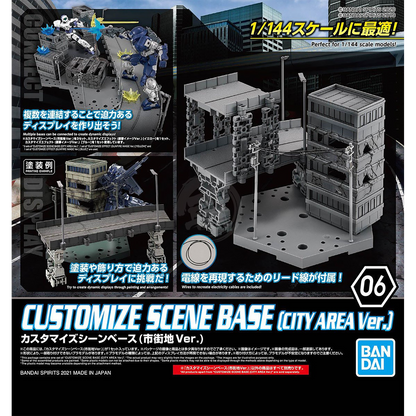 30MM Customize Scene Base [City Area Ver.]