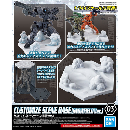 30MM Customize Scene Base [Snowfield Ver.]