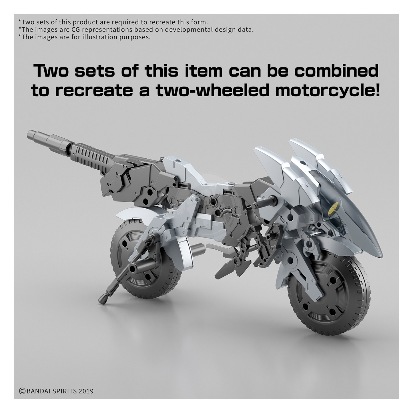 30MM Extended Armament Vehicle [Metal Cannon Bike Ver.]