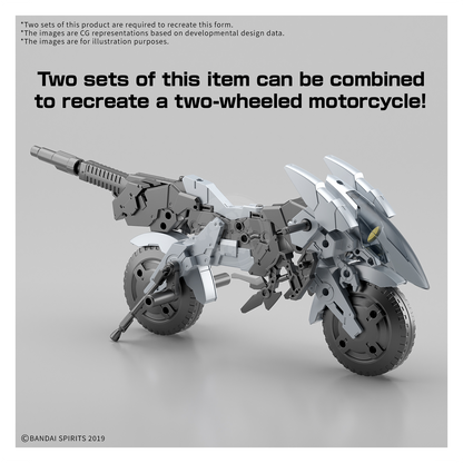 30MM Extended Armament Vehicle [Metal Cannon Bike Ver.]