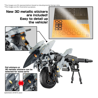 30MM Extended Armament Vehicle [Metal Cannon Bike Ver.]