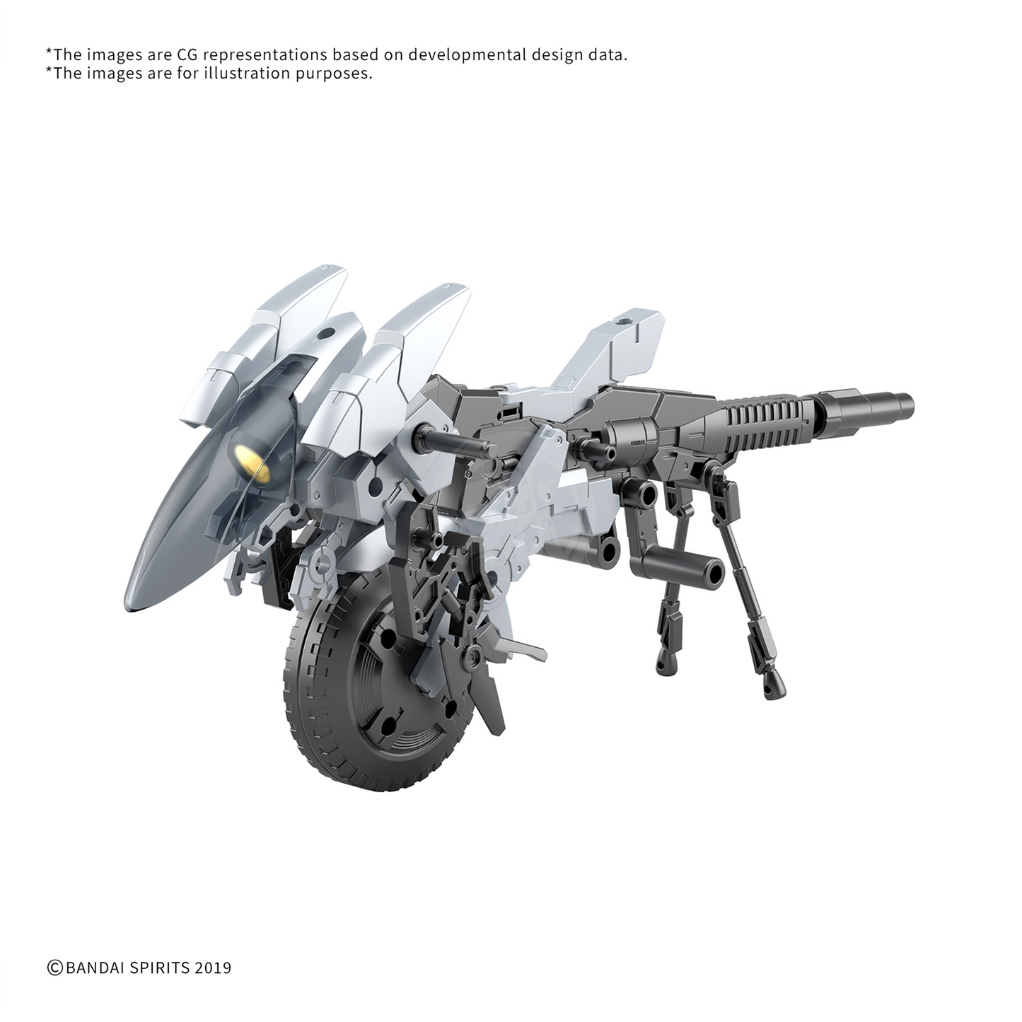 30MM Extended Armament Vehicle [Metal Cannon Bike Ver.]