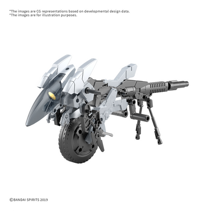 30MM Extended Armament Vehicle [Metal Cannon Bike Ver.]