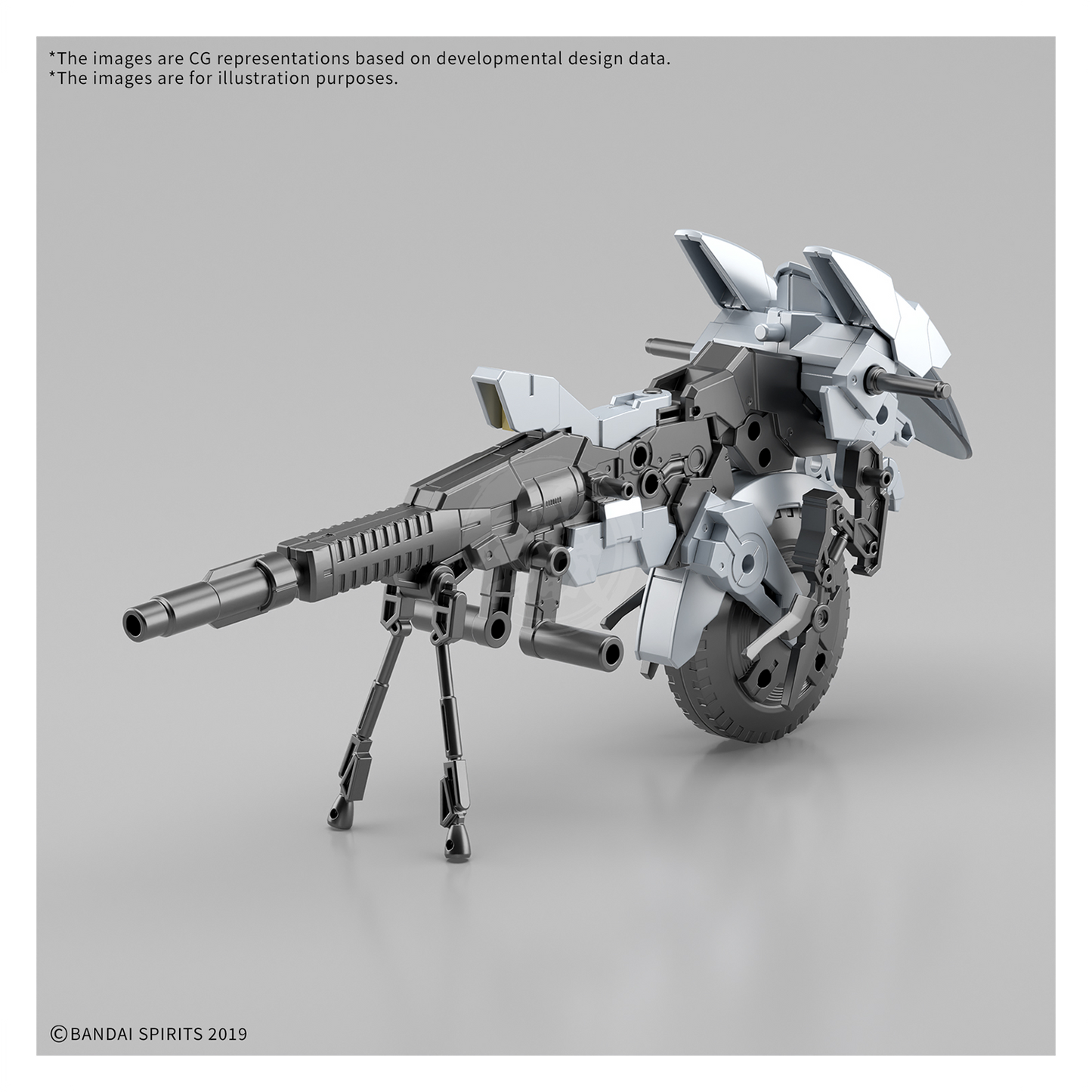 30MM Extended Armament Vehicle [Metal Cannon Bike Ver.]