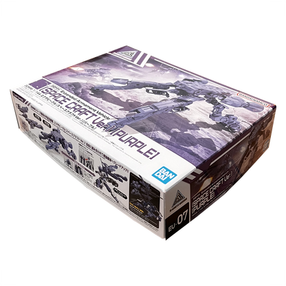 Bandai - 30MM Extended Armament Vehicle [Space Craft Ver.] [Purple] - ShokuninGunpla