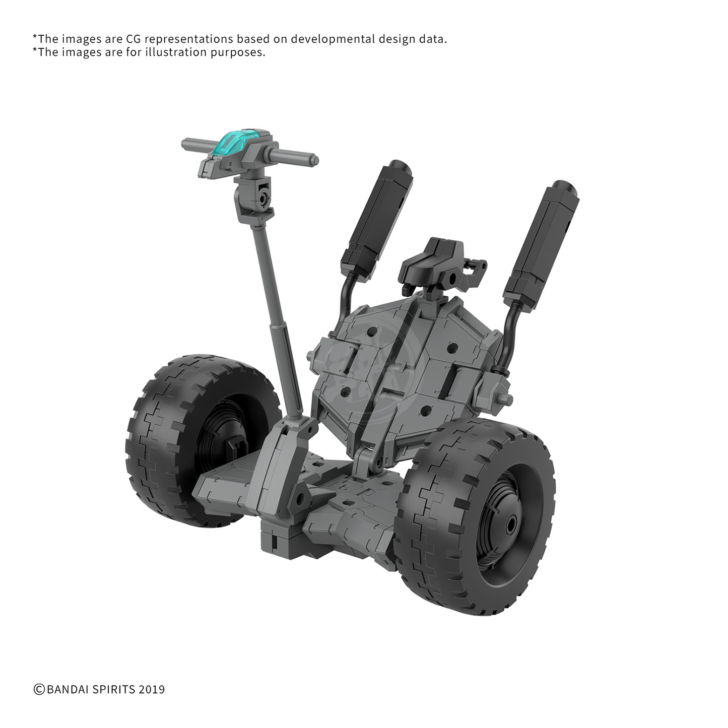 30MM Extended Armament Vehicle [Wheel Mobile Ver.]