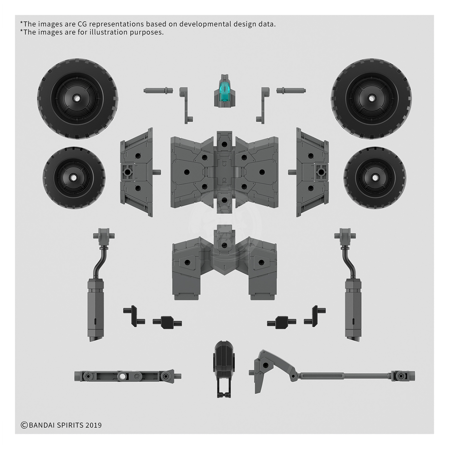 30MM Extended Armament Vehicle [Wheel Mobile Ver.]