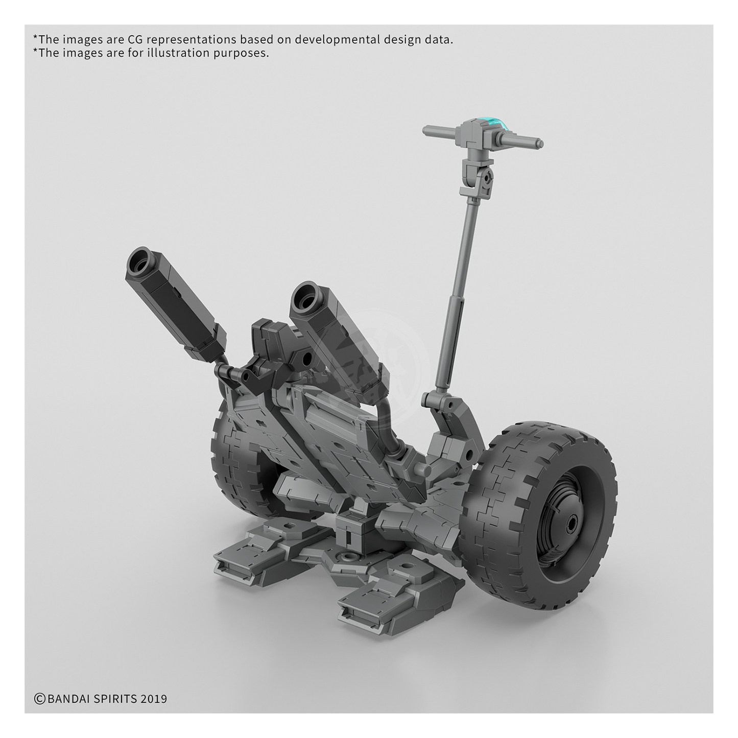 30MM Extended Armament Vehicle [Wheel Mobile Ver.]