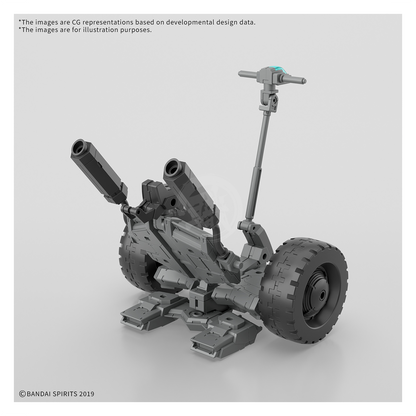 30MM Extended Armament Vehicle [Wheel Mobile Ver.]