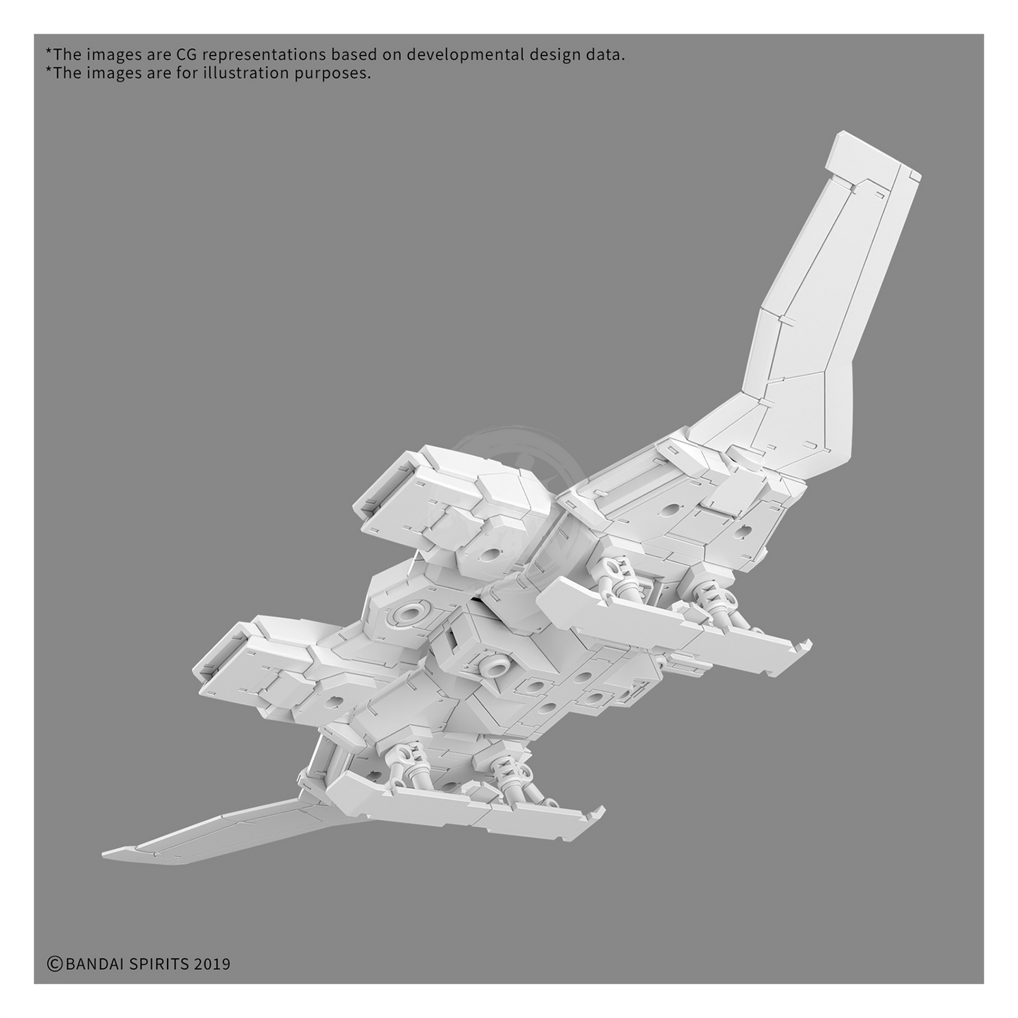 30MM Extended Armament Vehicle [Wing Mobile Ver.]