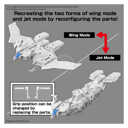 30MM Extended Armament Vehicle [Wing Mobile Ver.]