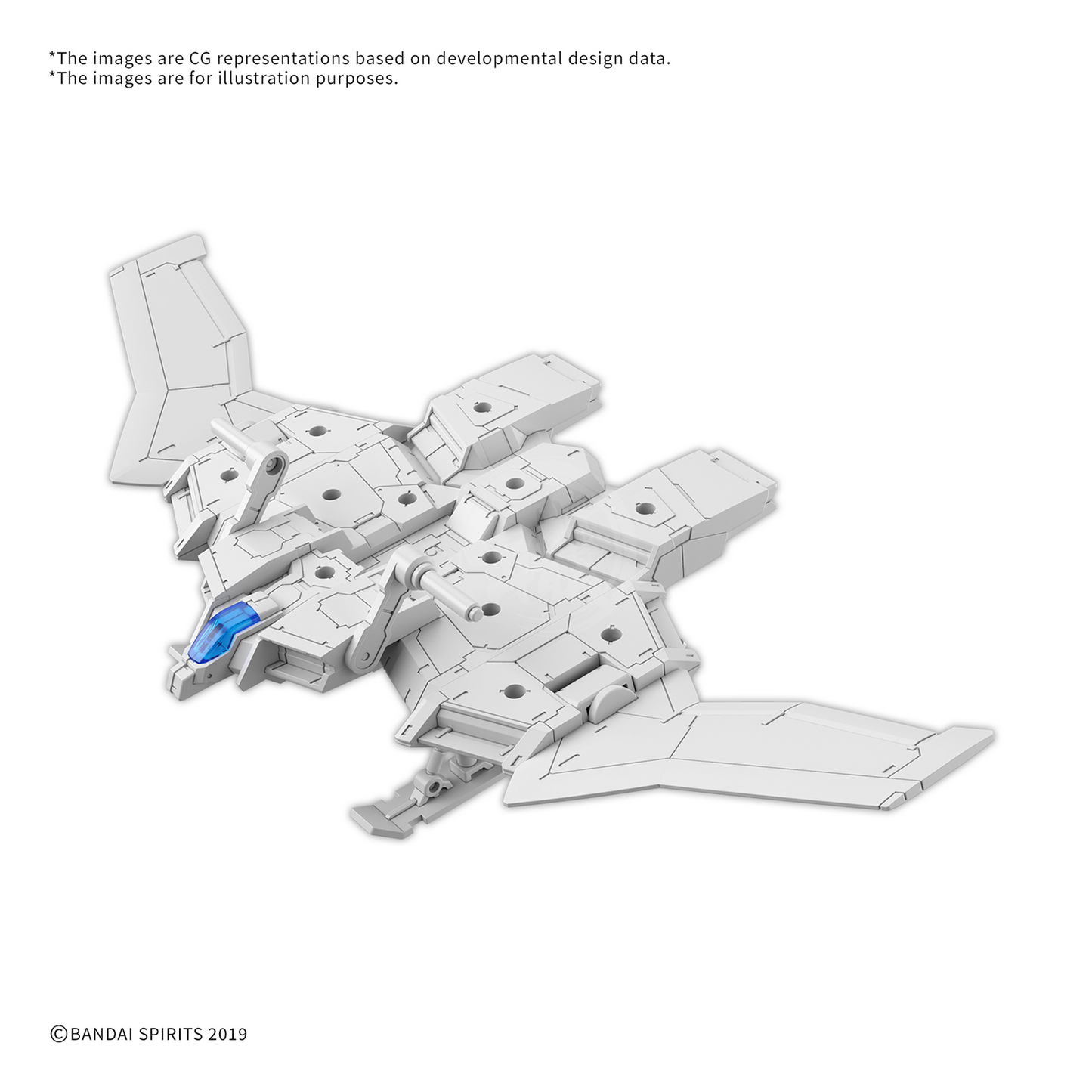 30MM Extended Armament Vehicle [Wing Mobile Ver.]