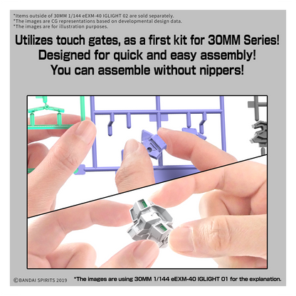 30MM Iglight 02 - ShokuninGunpla